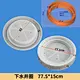 cement mould